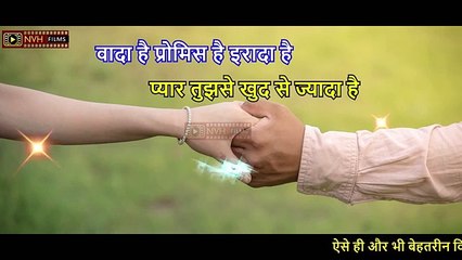 प्रोमिस डे शायरी - Promise Day Wishes Shayari - Happy Promise Day - nvh films