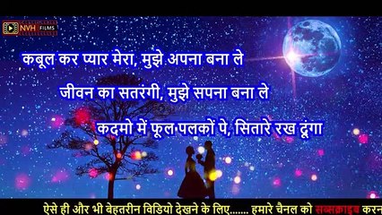 प्रपोज डे शायरी Propose Day Wishes Shayari -- Propose Day Shayari SMS Status Quotes in Hindi || nvh films