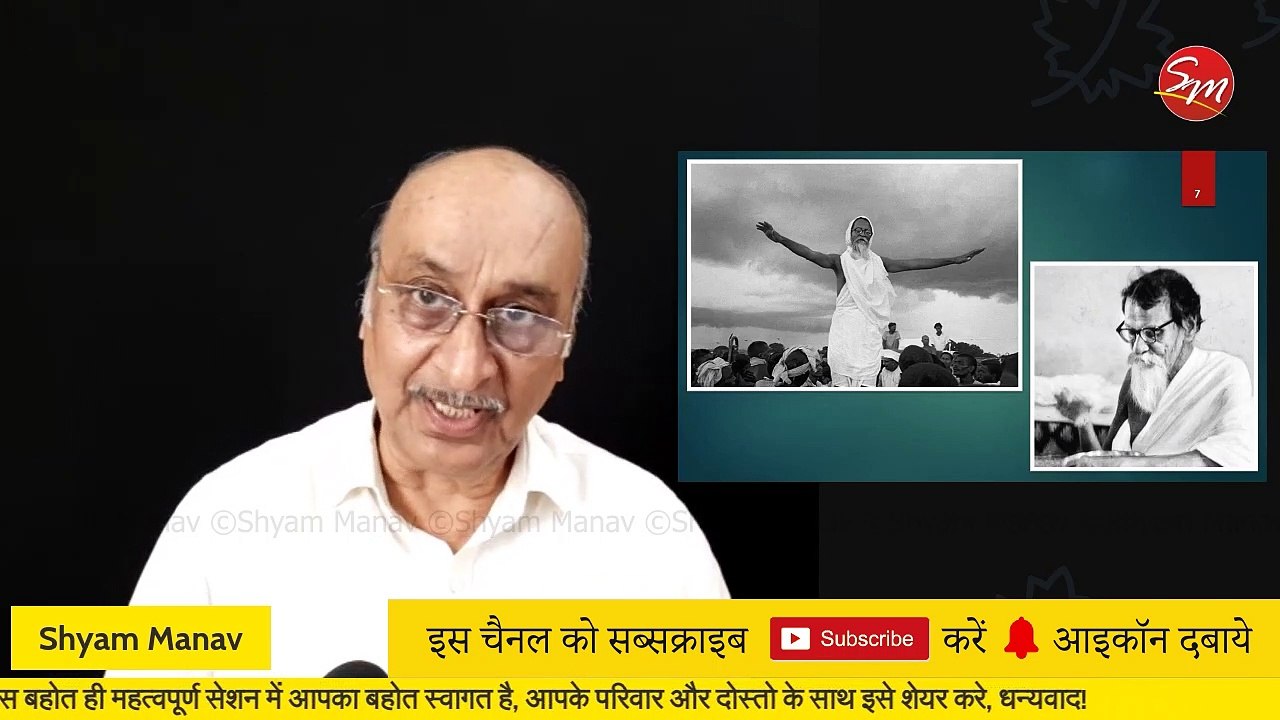 रजनीश ने बुद्ध ,महावीर ,येशू  जी के  साक्षात्कार बारे में क्या कहाँ और सच्चाई क्या है?