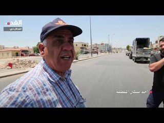 سكان وتجار عن تقاطع طارق لـ"الغد": بدنا نتحمل سنتين!