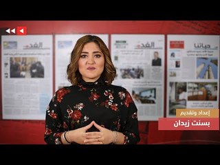 الحلقة التاسعة من “حل وسط”:  كيف بتقدر تخطط لحياتك ؟