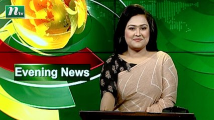 NTV Evening News | 09 February 2021