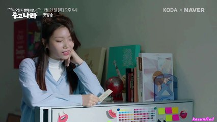 Web drama "Nara's Marvelous Days" Teaser (Lee Gaeun cut) | 웹드라마 "오늘도 평화로운 중고'나라" 티저 (이가은 편집본)