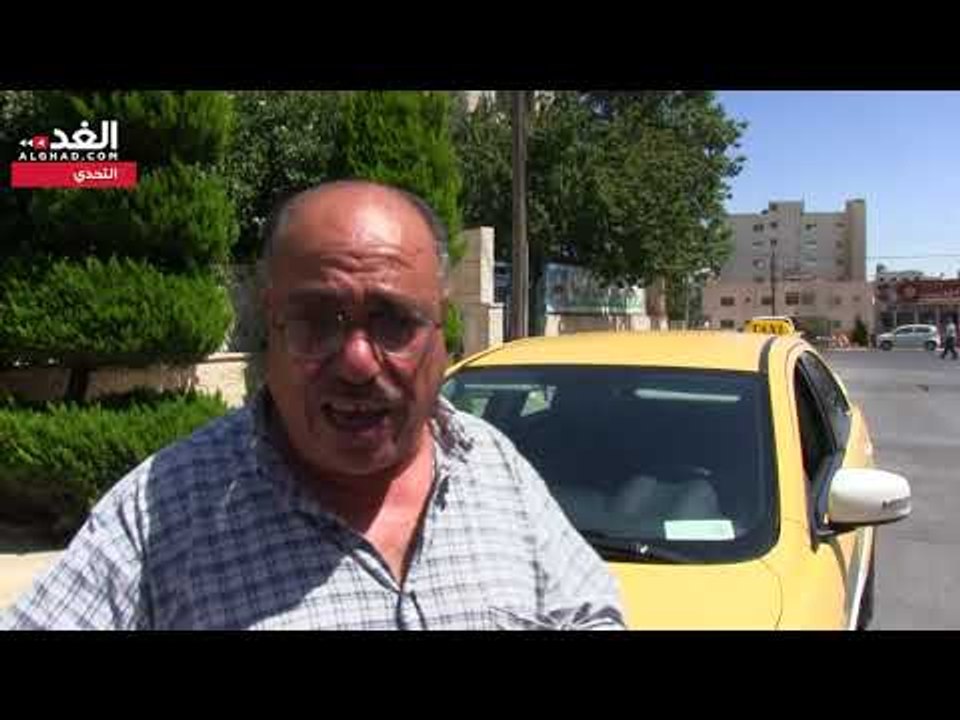 برنامج "رياضيون منسيون" الحلقة الاولى.. النجم أمين جميل
