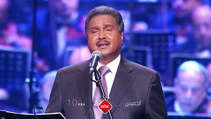 سهرة ساحرة تجمع فنان العرب محمد عبده وأنغام في #سهرتنا على #MBC1