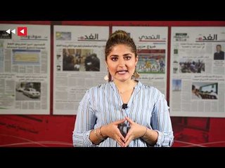 حلقة جديدة من "حل وسط": كيف تتعامل مع الأشخاص المحبطين؟