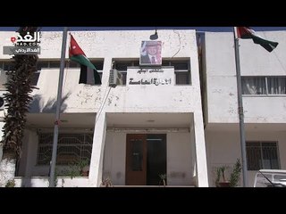 الطب يكشف الحقيقة: فتى أردني عاش 14 عاما على أنه أنثى