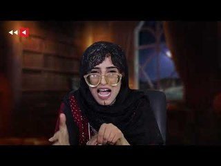 قصة النملة والصرصور  .. رابع  حكايا "تيتا توجان"