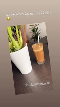 Μαρία Ηλιάκη: Η μετακόμιση με τον αγαπημένο της και οι πρώτες εικόνες από το νέο σπίτι! (2)