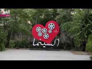 البكري: مهرجان عمان السينمائي يدعم المواهب المحلية والعربية