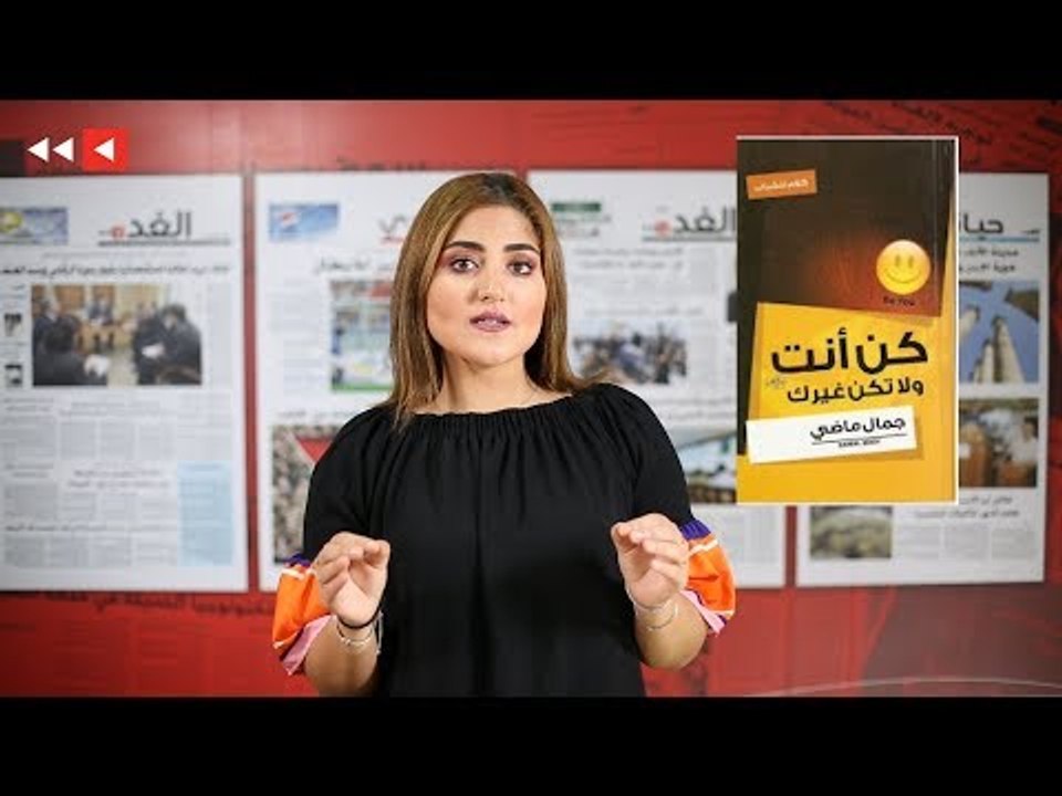 الحلقة الثامنة من “حل وسط”: كيف أصبح الفستق الحلبي “بستاشيو”؟