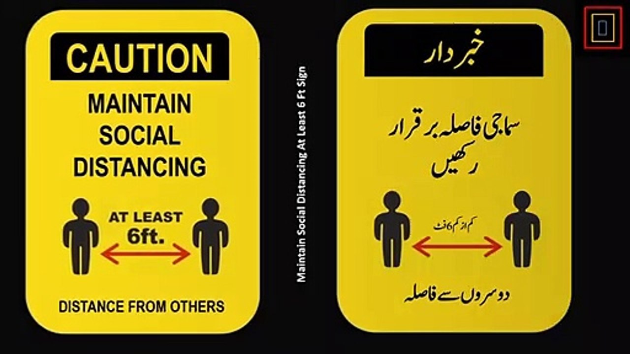 Coronavirus (COVID-19) workplace safety signs,Labels_Getting your workplace ready for COVID-19 Urdu1