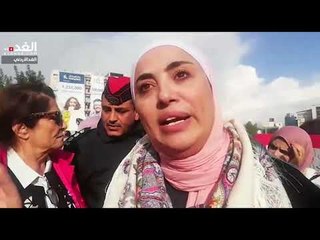 تظاهرة قرب الدوار الرابع لمجابهة  العنف ضد المرأة