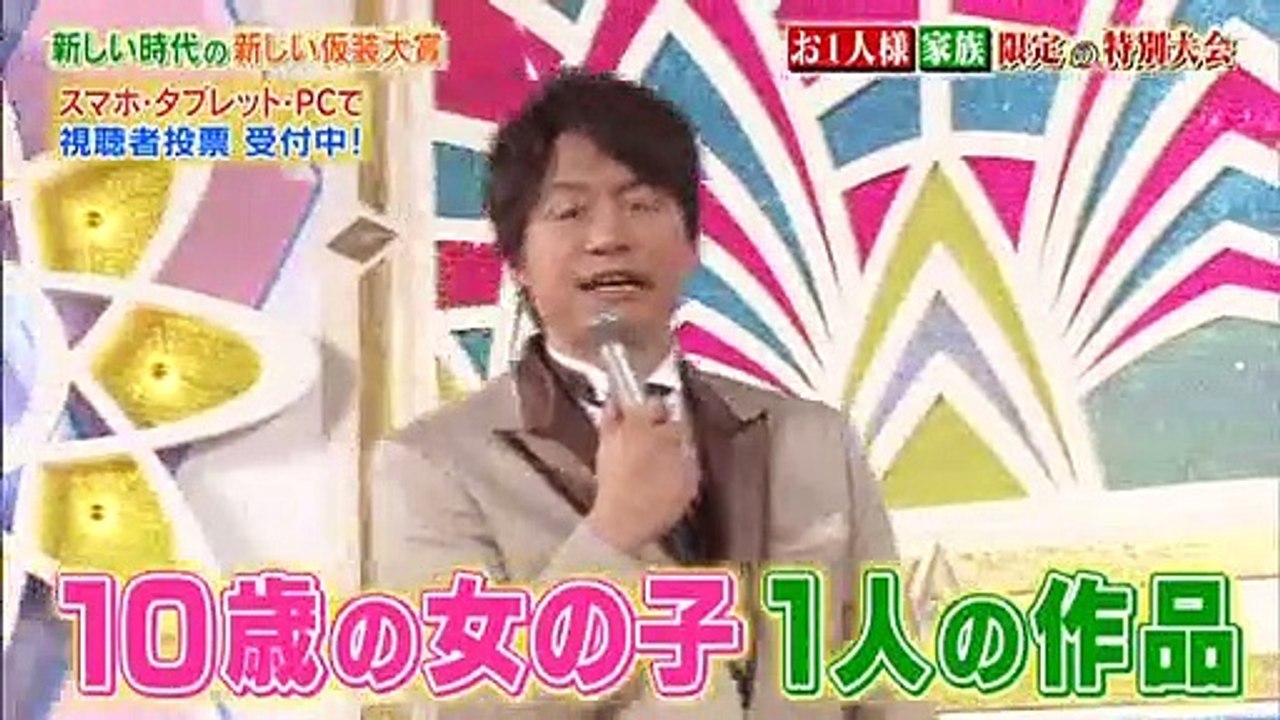 98回21番 ご祝儀袋