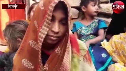 उत्तराखंड त्रासदी : मिर्जापुर के जय किशन का कोई पता नहीं