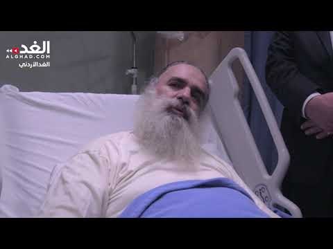 عطالله حنا لـ”الغد”: حاولوا اغتيالي بالسم واحمل الاحتلال المسؤولية