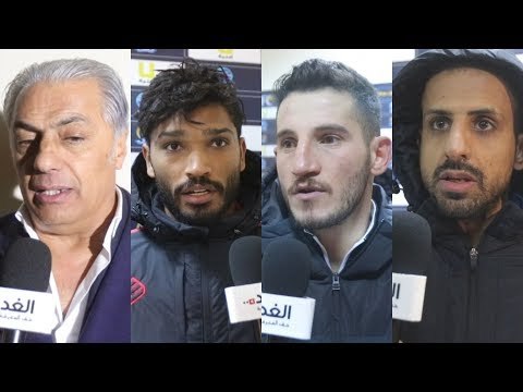 الغد ترصد ردود أفعال لاعبي الفيصلي والكويت الكويتي