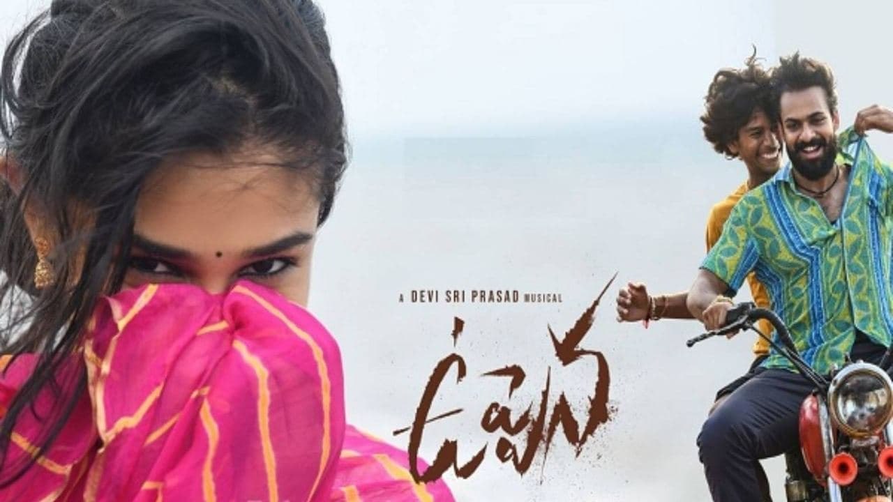 Uppena Movie Pre Release Business Details