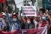 Manifestantes de Myanmar protestan contra el reciente golpe militar