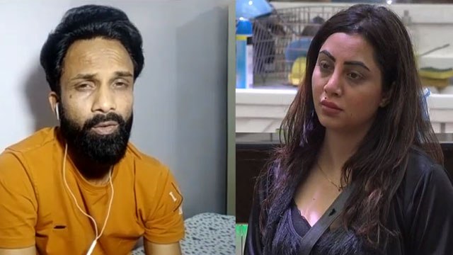 Bigg Boss 14: Arshi Khan के भाई ने बताया Arshi को Mard chahiye वाला मतलब Exclusive FilmiBeat