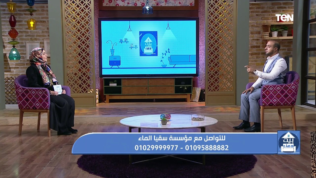 بيت دعاء | تعرف على فضل صلة الرحم مع الشيخ أحمد علوان