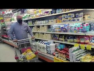 كيف تفاعل الأردنيون مع إساءة ماكرون للإسلام