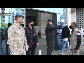 دوريات أمنية ثابتة عند المستشفيات والمؤسسات الكبرى