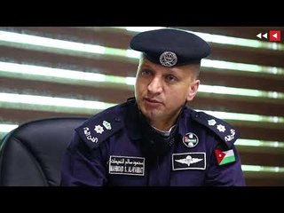 "الغد" ترافق فرق أمنية في جولة للتأكد من الالتزام بأوامر الدفاع