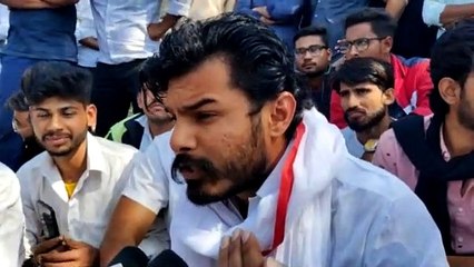 एनएसयूआई ने किया प्रदर्शन