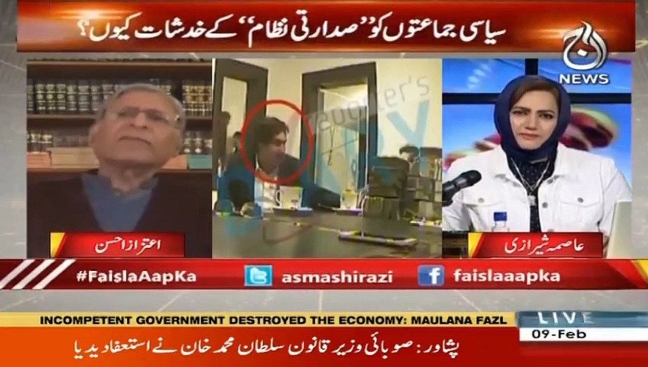 Faisla Aap Ka With Asma Shirazi I 9 February 2021 I Aaj News I Part 2