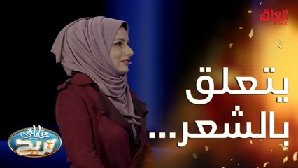 أشياء إلها علاقة بالشعر