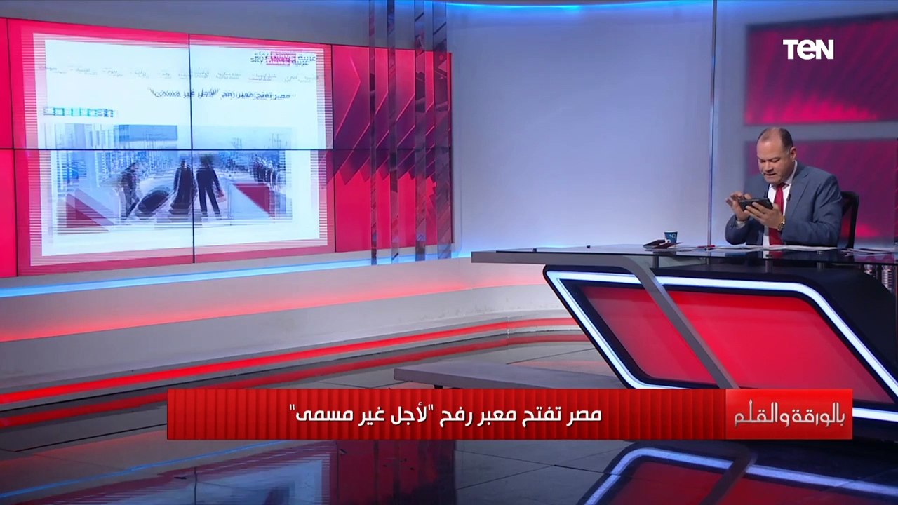 نشأت الديهي يستعرض البيان الختامي الصادر عن الحوار الفلسطيني بالقاهرة تحت رعاية الرئيس السيسي
