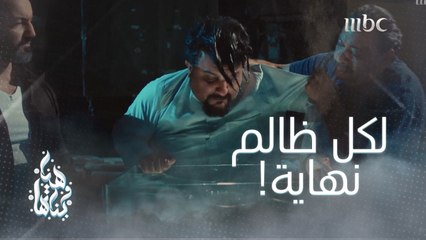 بسبب أفعاله الشينة.. انتقام لم يتخيله أحد " دُفن في الرمل حياً حتى نهشت الكلاب وجهه"