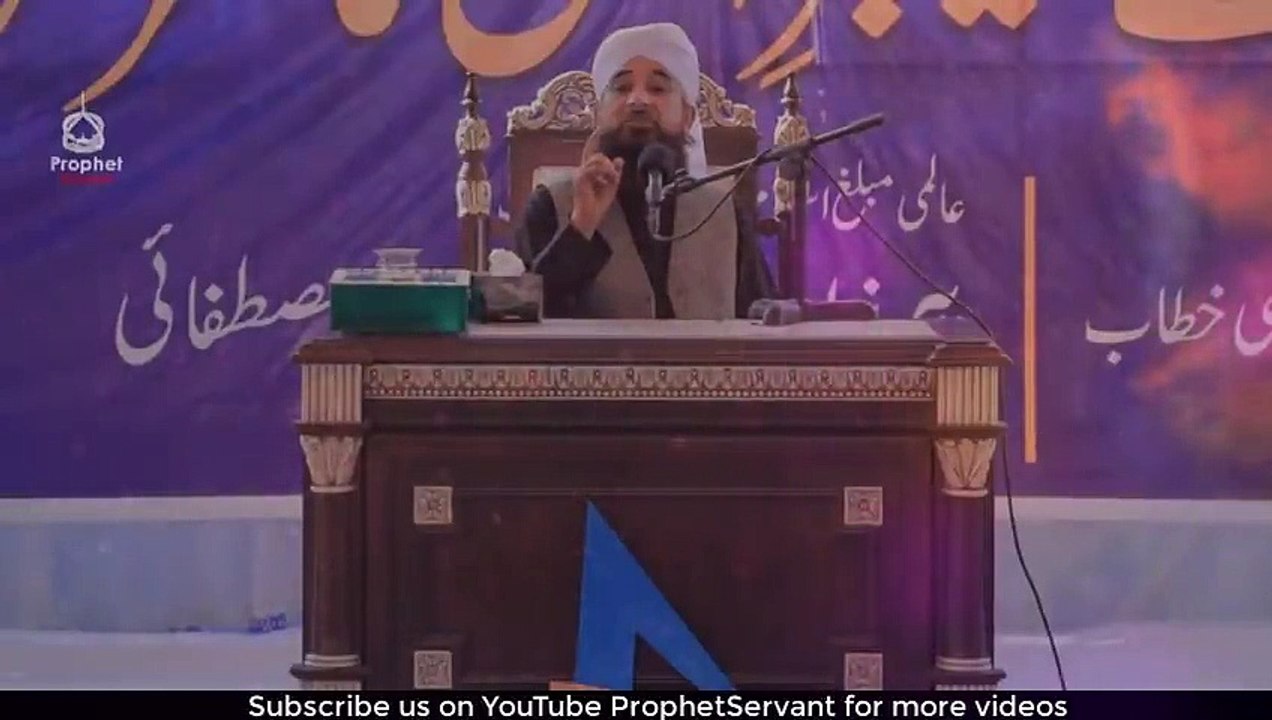Raza_Saqib_Mustafai_Latest_Bayan.