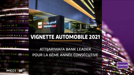 JT Economie - 09/02/2021