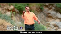 Tu Jo Kehta Hai by Marcus Yaqoob -- New Masihi Geet