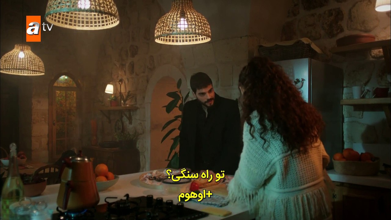 Hercai-58 - 2