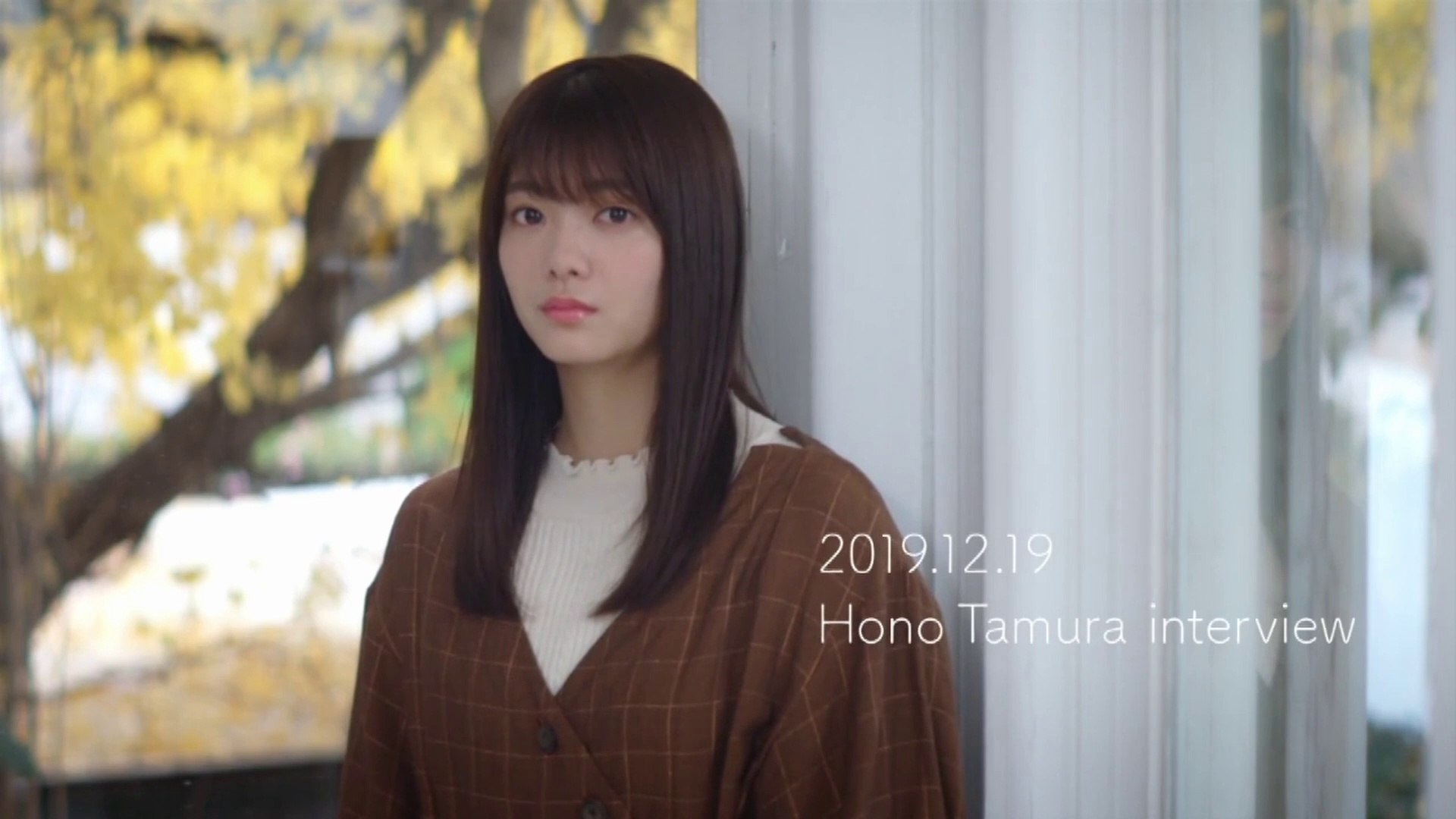 値下げ中〉欅坂46 田村保乃