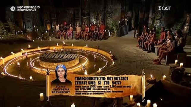 Survivor: Στα άκρα η κόντρα Τριαντάφυλλου - Παππά: «Έχεις κάτι με τον εγκέφαλό σου;»