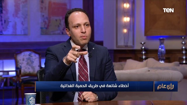 رأي عام | تعرف على طريقة حرق السعرات الحرارية بسهولة