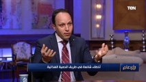 رأي عام | من أكثر الأخطاء مع الدايت 