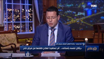 رأي عام| ما هي الطرق الصحيحة لـ إنخفاض الوزن؟
