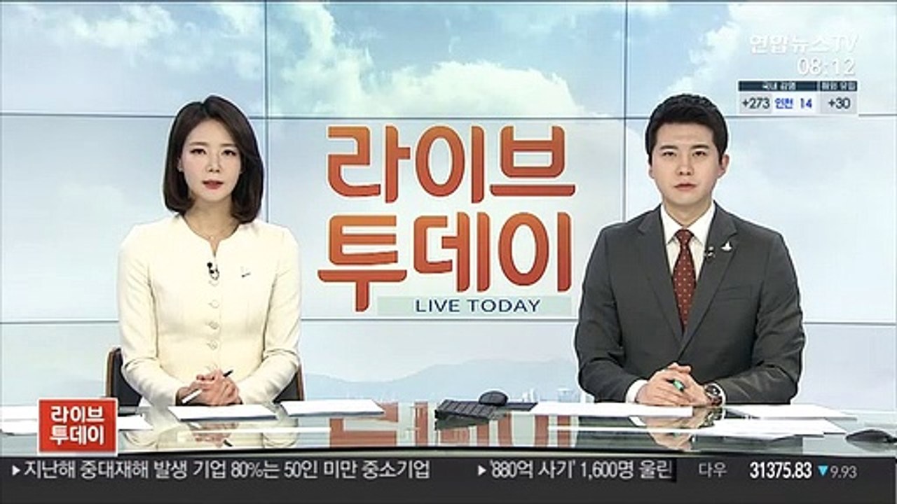 7세 딸 혼자 두고 내연남 보러 간 엄마 송치