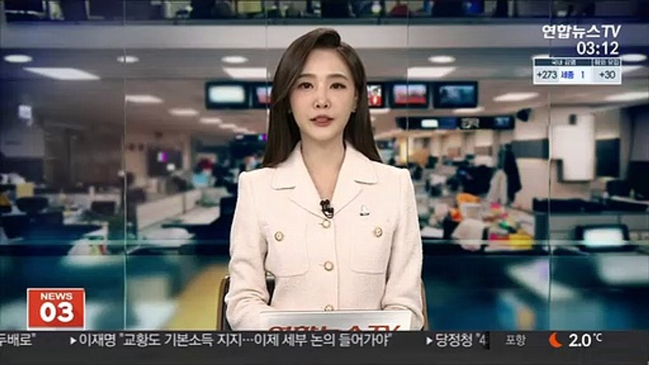 대학생 환경단체 "이마트, 플라스틱 감축해야"