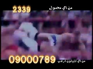 إعلان ممدوح فرج