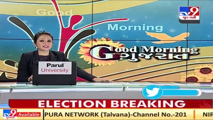 Guj_ Cong observor Deepak Babariya raises questions over ticket allocation for upcoming civic polls