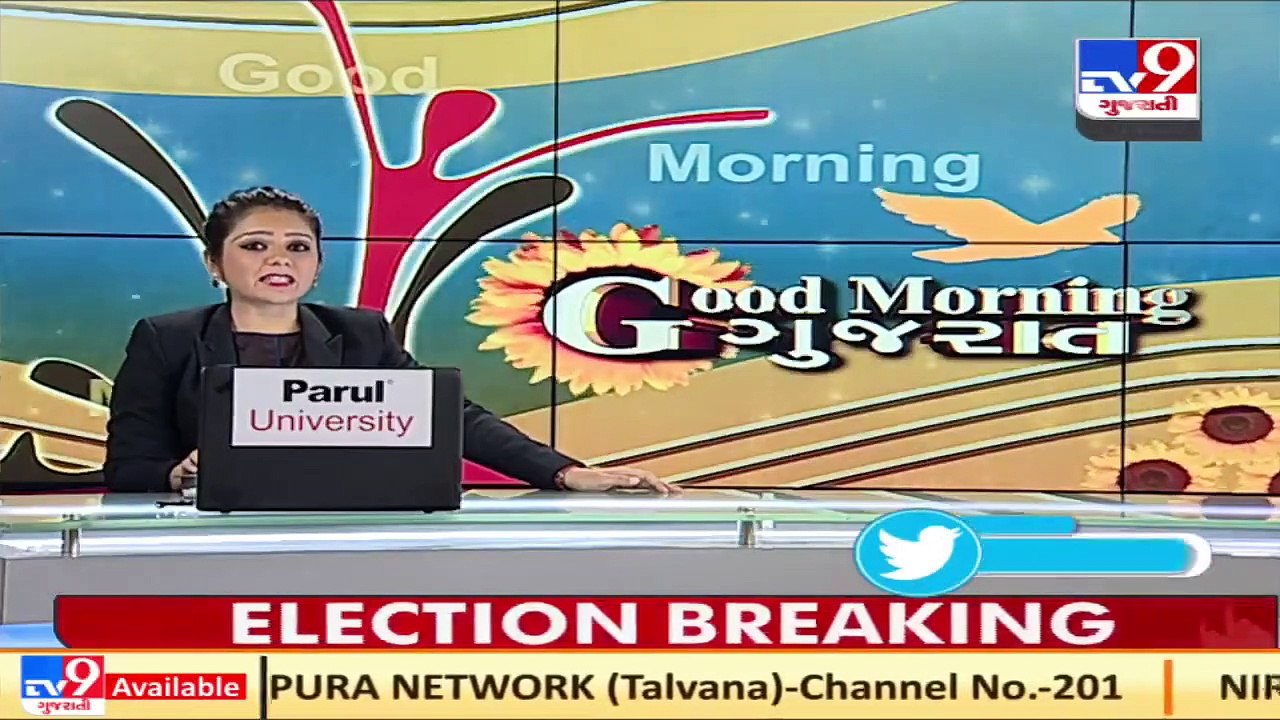 Guj_ Cong observor Deepak Babariya raises quest...