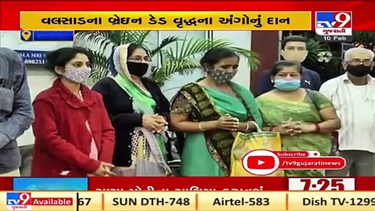 61-year-old Vapi man gives life to 5 _ TV9News