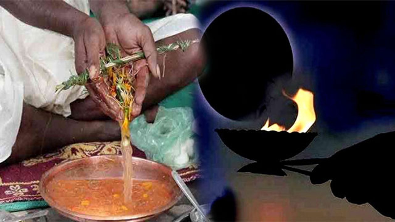 Mauni Amavasya 2021: मौनी अमावस्या पितृ तर्पण विधि, घर पर कैसे करें पितरों का तर्पण | Boldsky