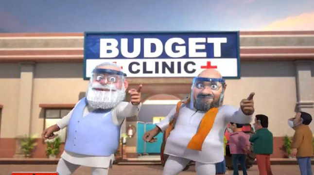 So Sorry|Budget 2021-22: 'Tu trust toh kar mere yaar'